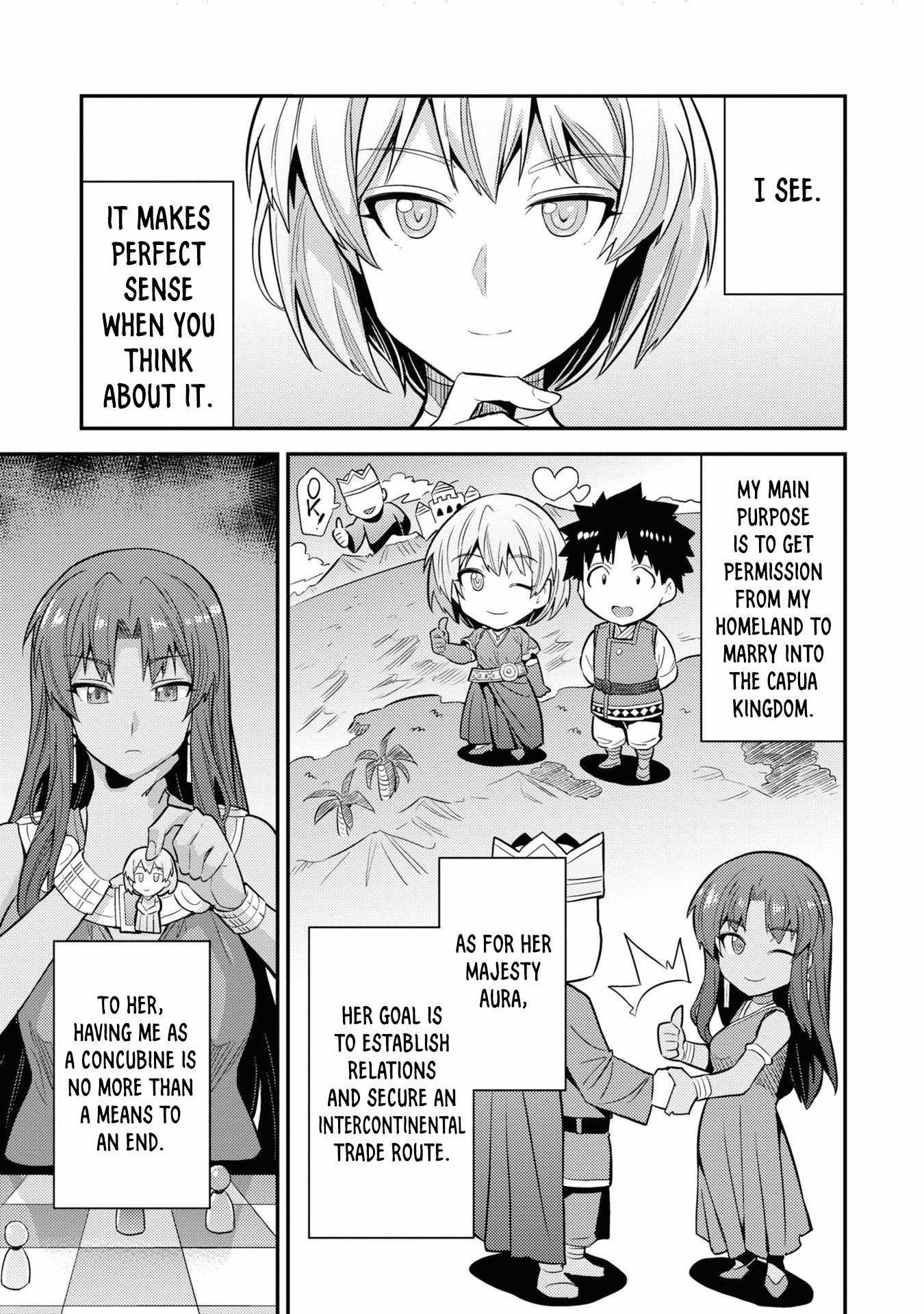 Risou no Himo Seikatsu Chapter 71 13